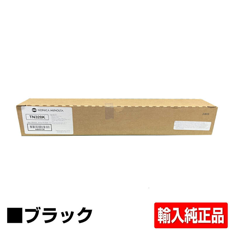 楽天市場】コニカミノルタ tn328トナーの通販