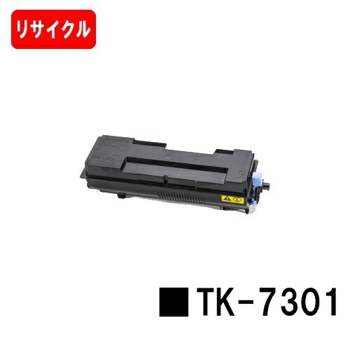 楽天市場】tk－7301の通販