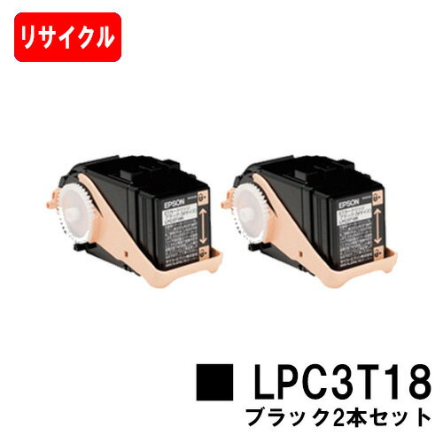 楽天市場】エプソン lpc3t18kpvの通販