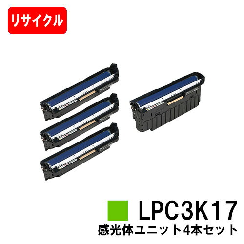 楽天市場】lp－s7160 感光体ユニットの通販