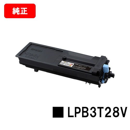 楽天市場】epson 環境推進トナー lpb3t28v sの通販