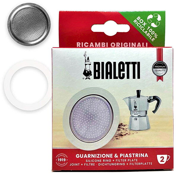 楽天市場】BIALETTI モカエキスプレス 2カップの通販