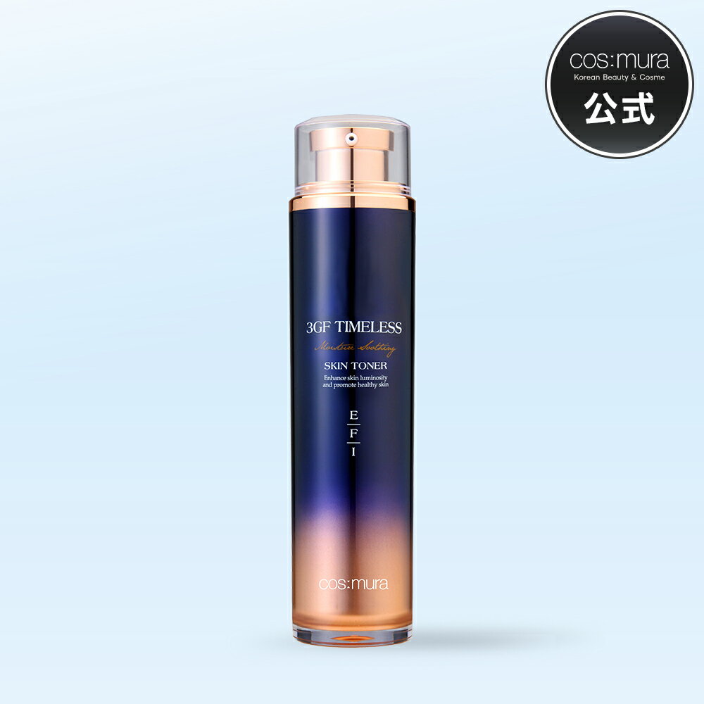 楽天市場】l&k 3gf timelessの通販