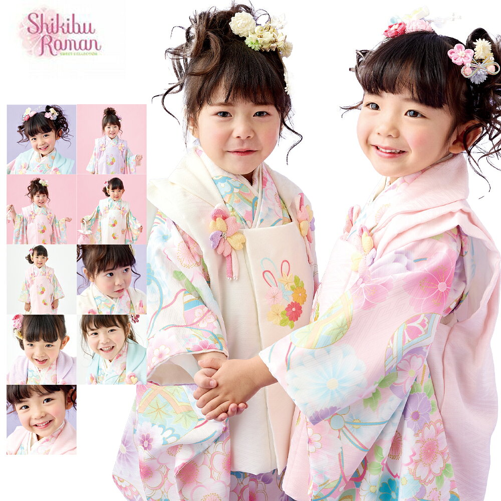 楽天市場】被布セット 式部浪漫の通販