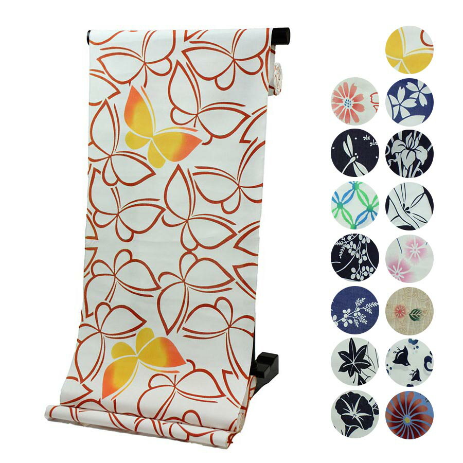 楽天市場】訳あり 反物の通販