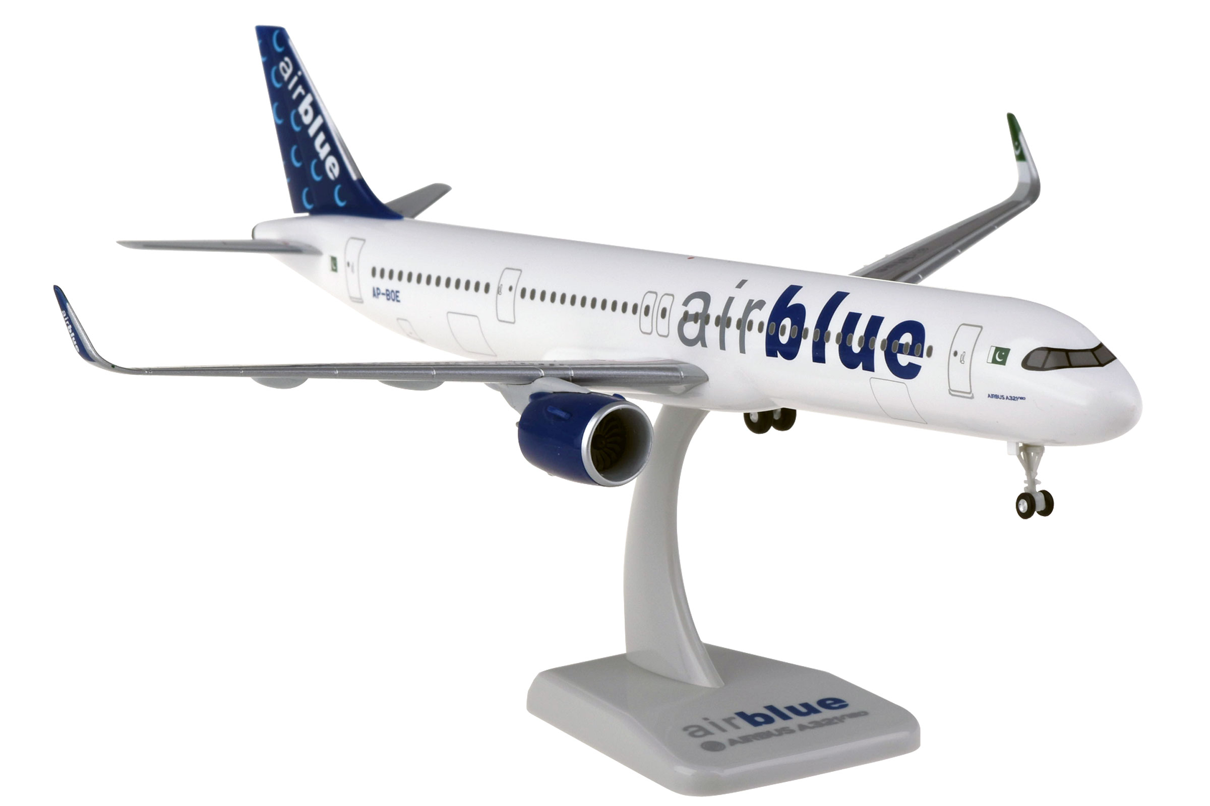 楽天市場】a321 1／200の通販