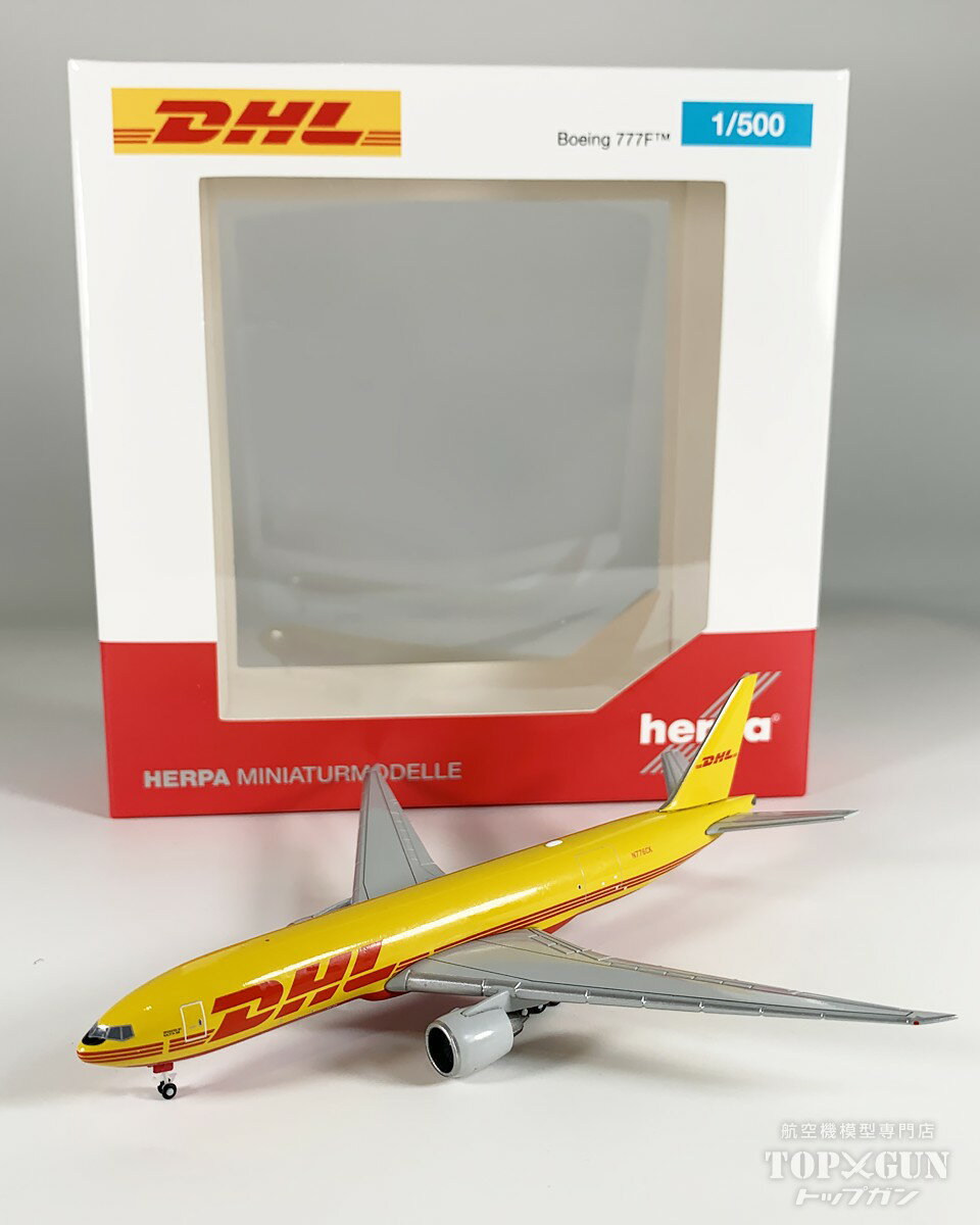 楽天市場】1/500 航空の通販