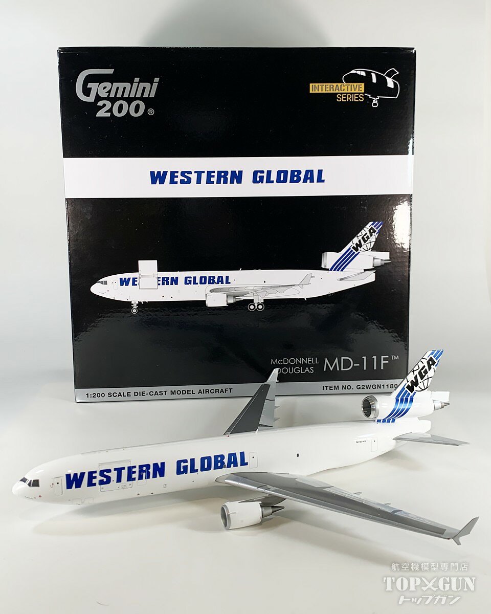 楽天市場】1／200 md－11の通販