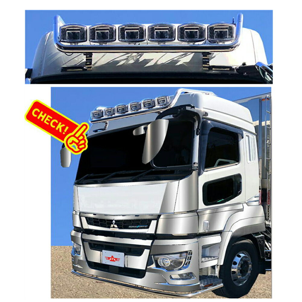 楽天市場】スーパーグレート ハイルーフの通販