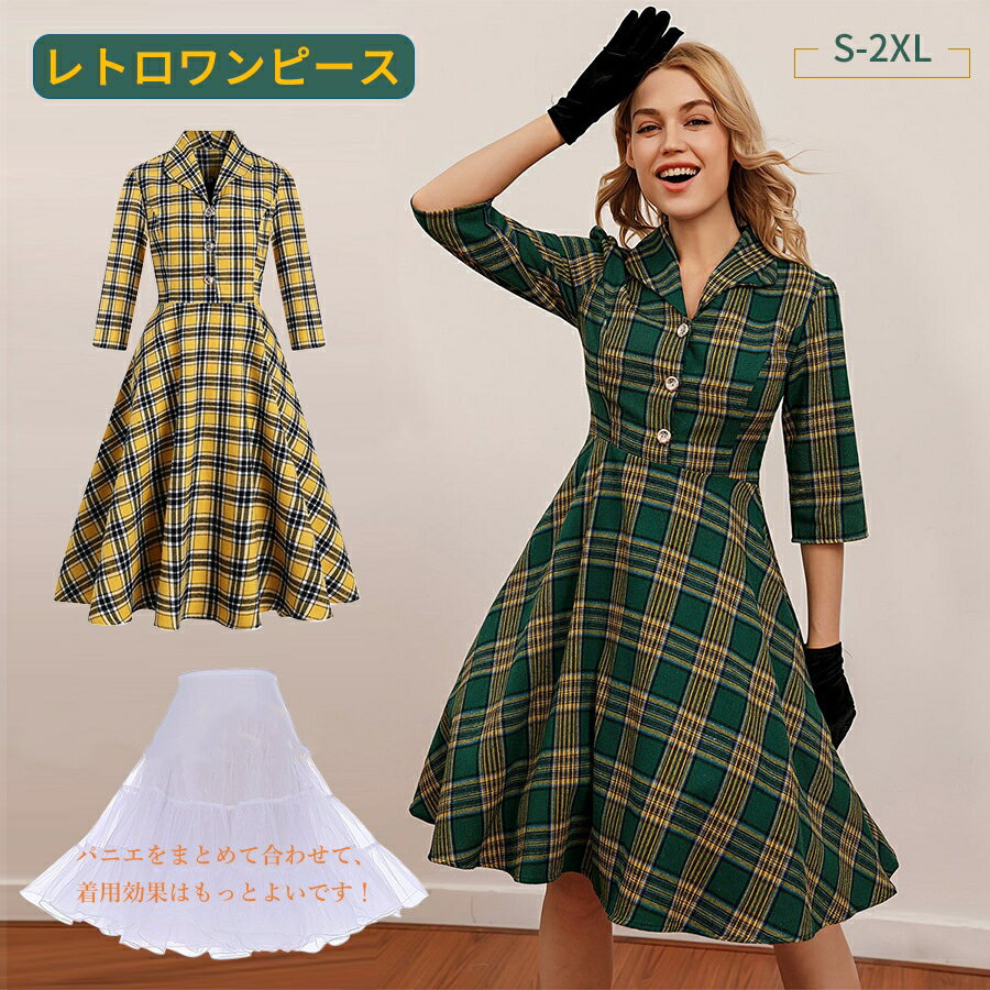 楽天市場】ロカビリー ファッション（ワンピース｜レディース