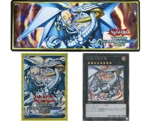 楽天市場】遊戯王 伝説の白き龍の通販