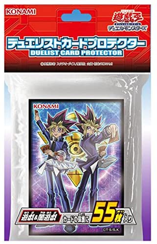 楽天市場】遊戯王 未開封スリーブの通販