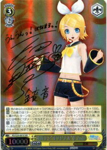 楽天市場】ヴァイスシュヴァルツ サインの通販