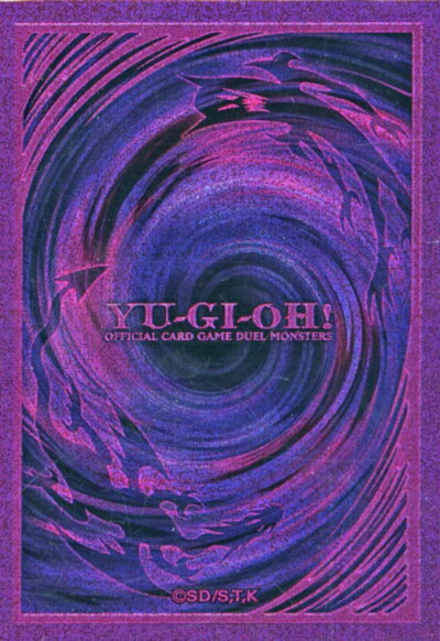 楽天市場】遊戯王ソウルフュージョンboxの通販