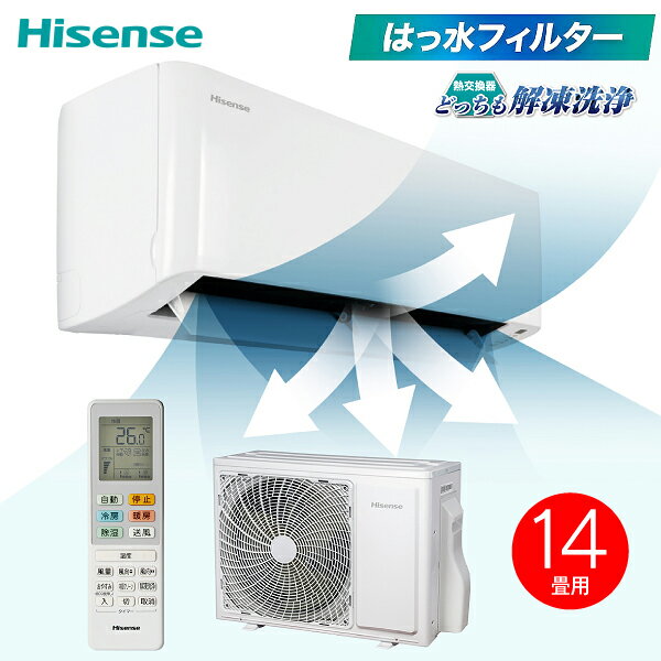 楽天市場】エアコン ha-s22d-wの通販