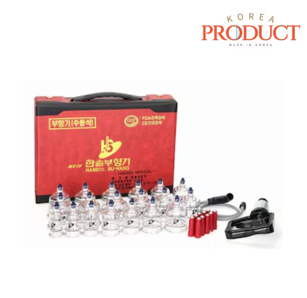 楽天市場】カッピング セット HANSOL Medicalの通販