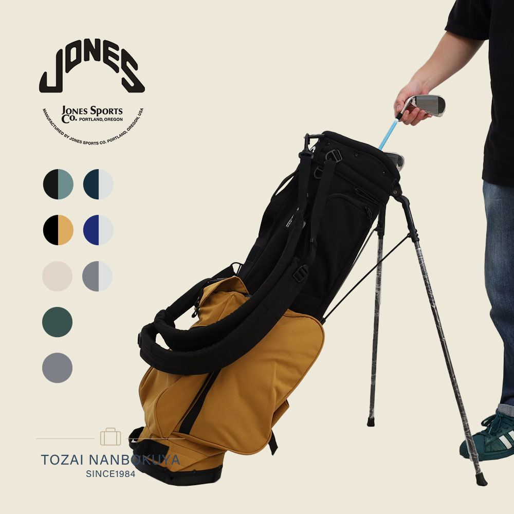 楽天市場】ジョーンズ キャディバッグ（ゴルフ｜スポーツ・アウトドア
