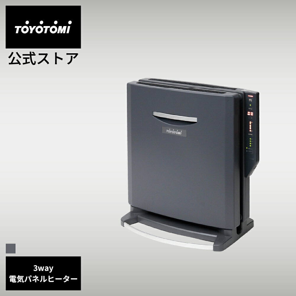 楽天市場】トヨトミ eph－123f 遠赤外線電気パネルヒーターの通販