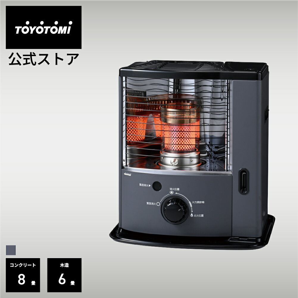 楽天市場】トヨトミ 石油ストーブ スリムタイプ RSX-23Nの通販