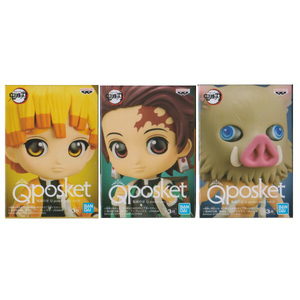 楽天市場】鬼滅の刃 q posket petitの通販