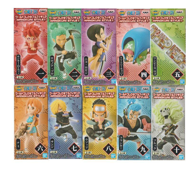 楽天市場】ワンピース ワールドコレクタブルフィギュア セットの通販