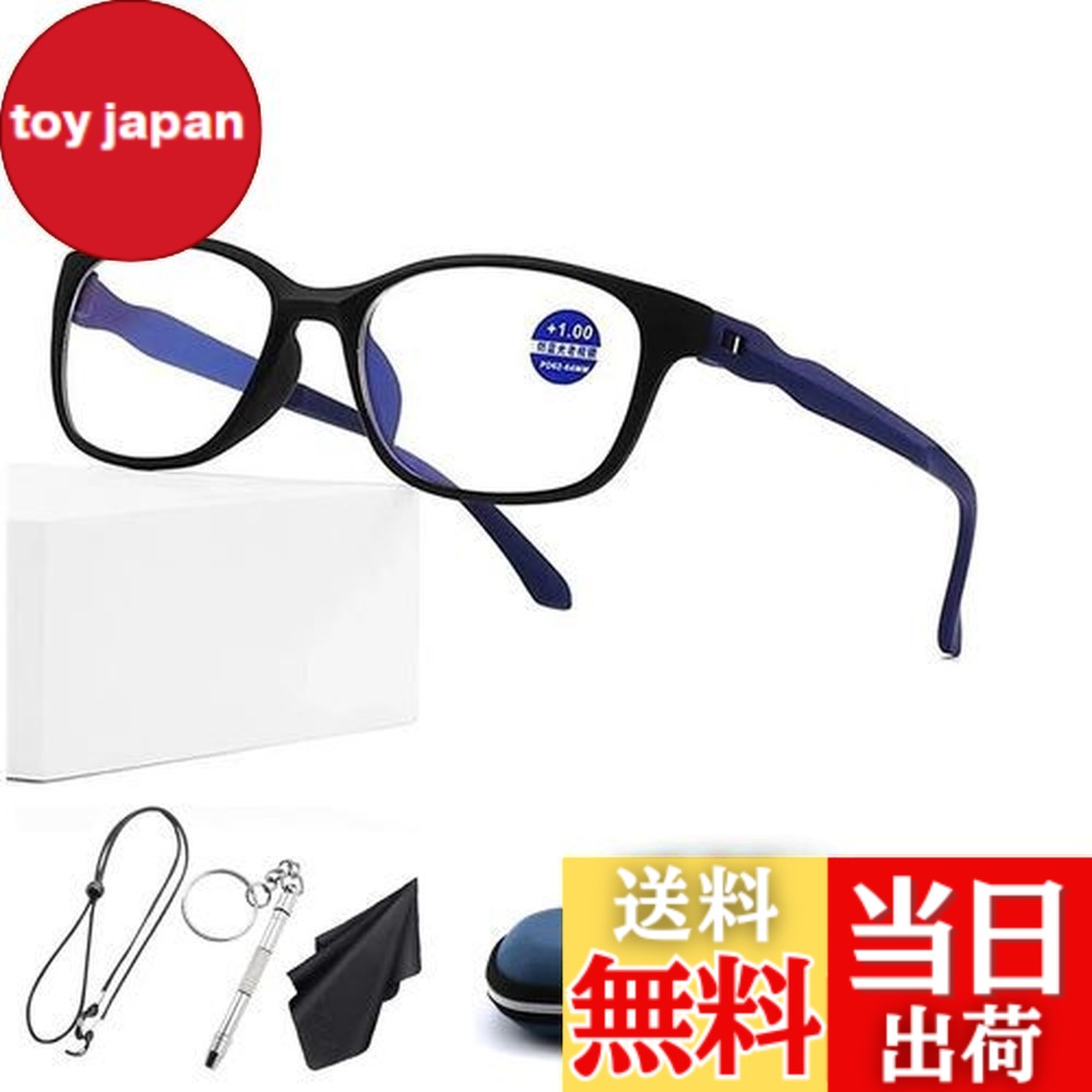 楽天市場】jins 老眼鏡 2.0の通販