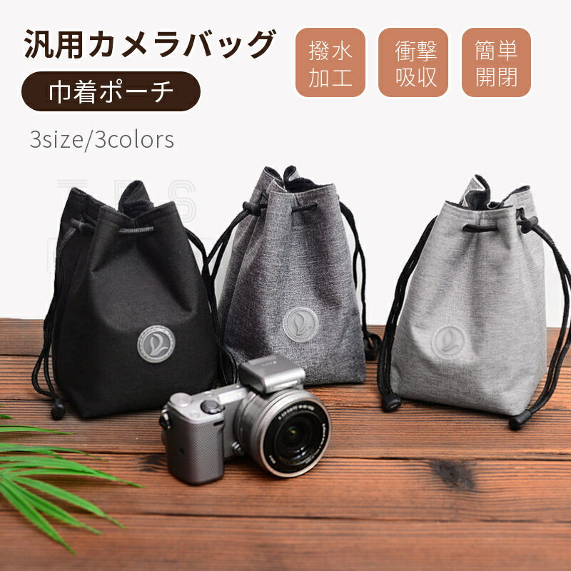 Canon EOS 700D 一眼レフカメラ TRANSAM バッグ付き Canon EOS 700D