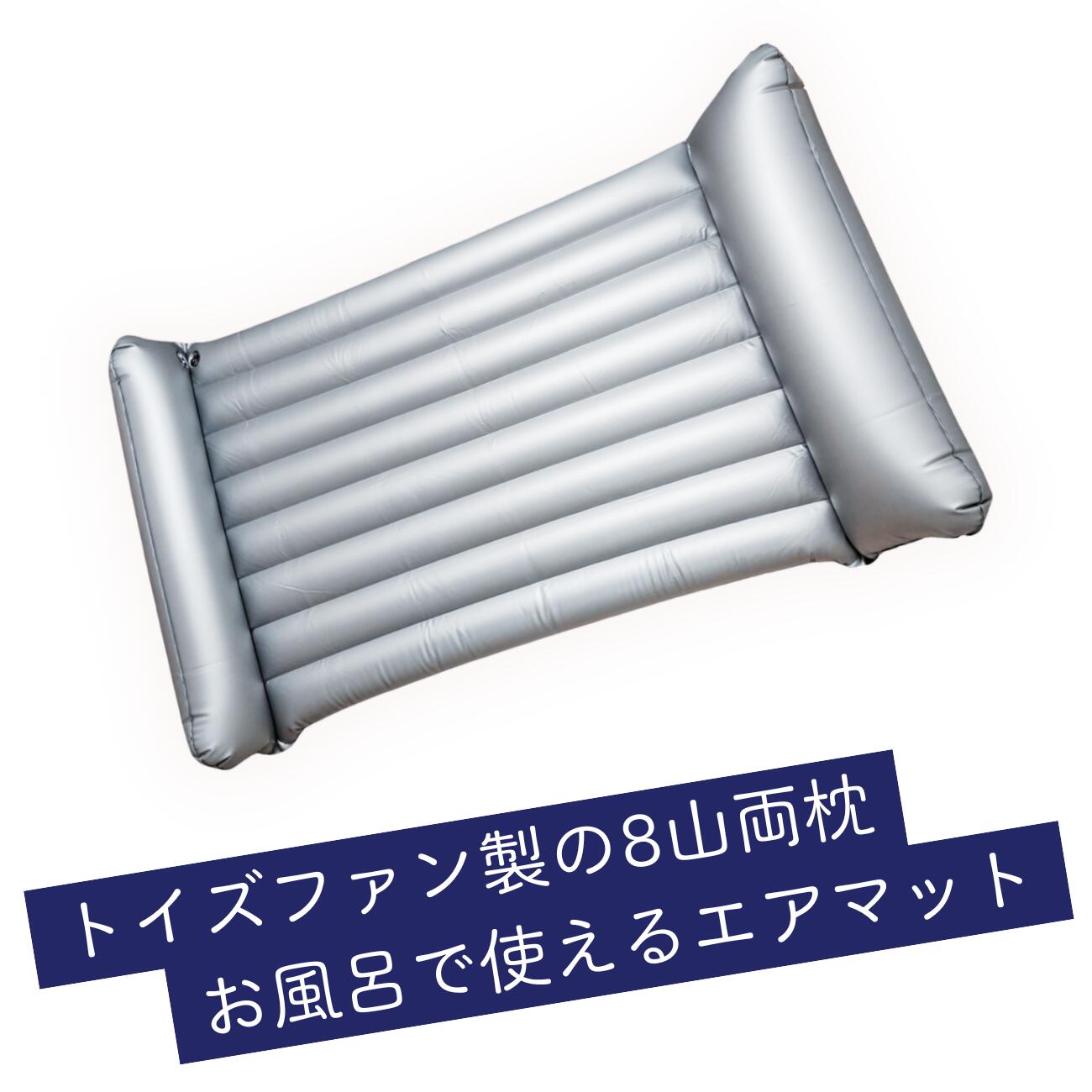 楽天市場】業務用 ソープマットの通販