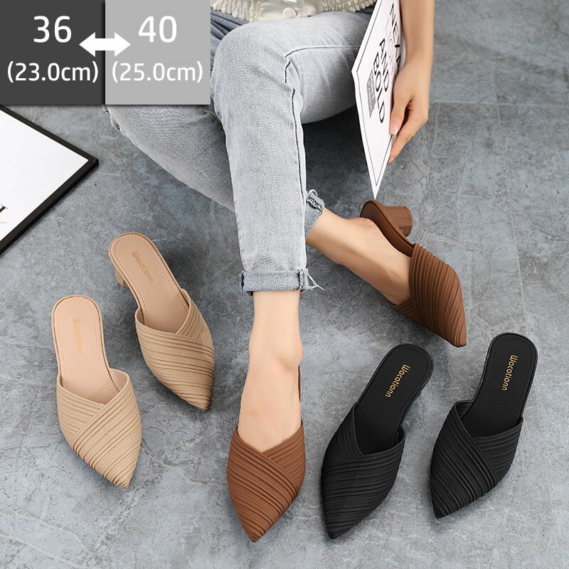 楽天市場】パイソン柄（ミュール｜レディース靴）：靴の通販