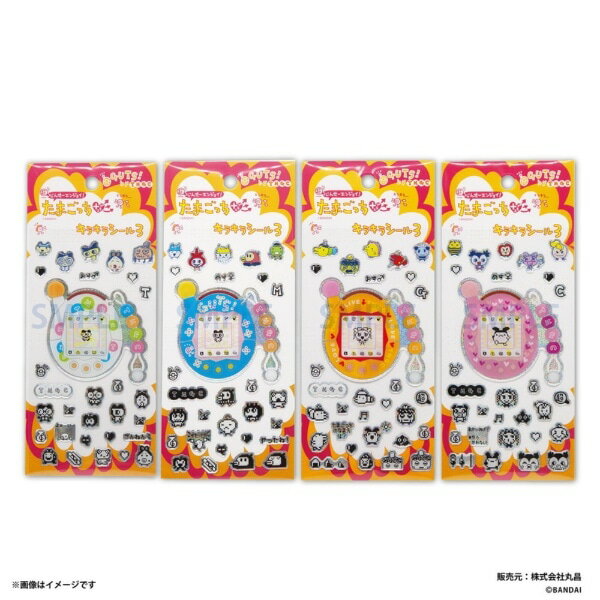 楽天市場】たまごっち シールの通販