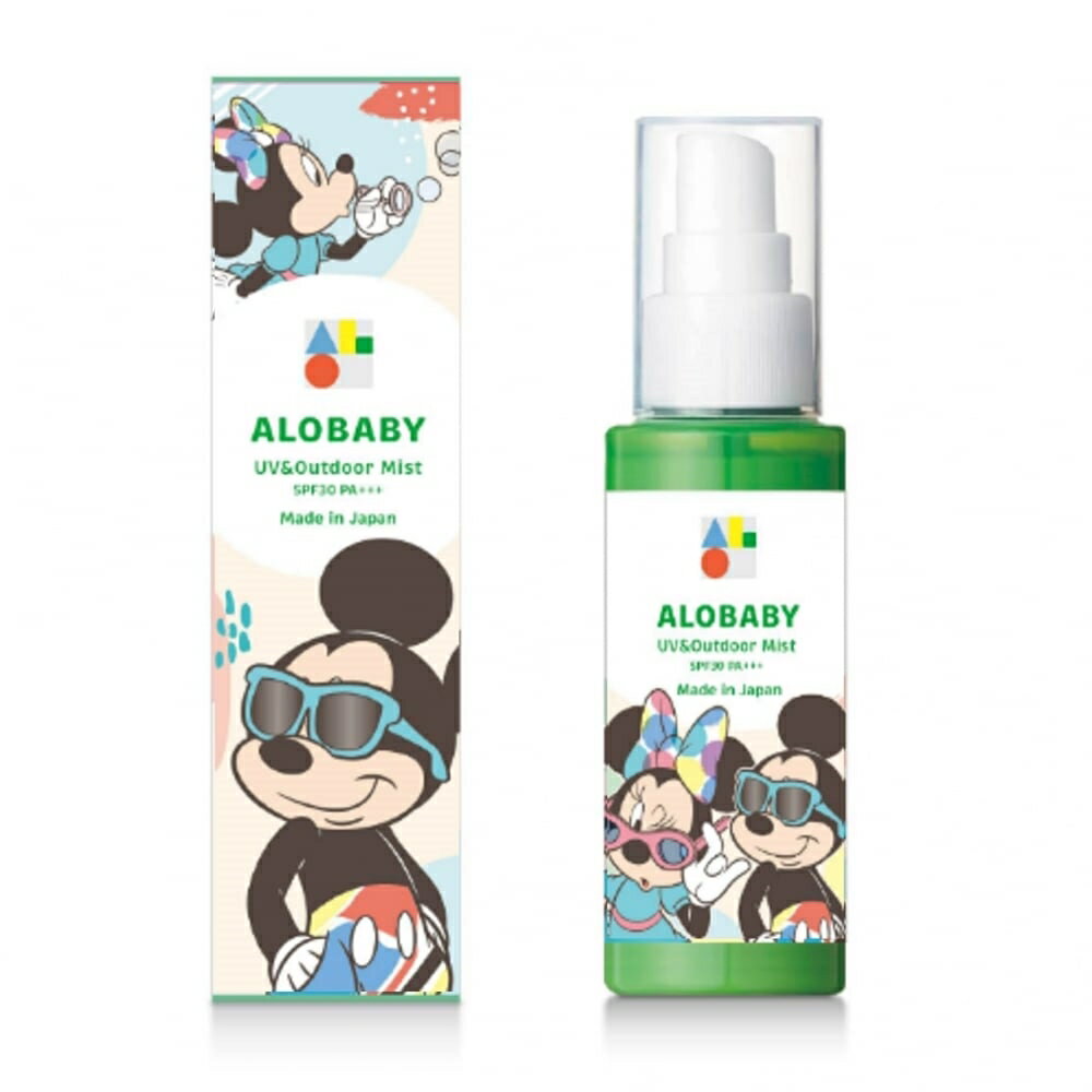 楽天市場】アロベビー uv&アウトドアミスト3本セットの通販