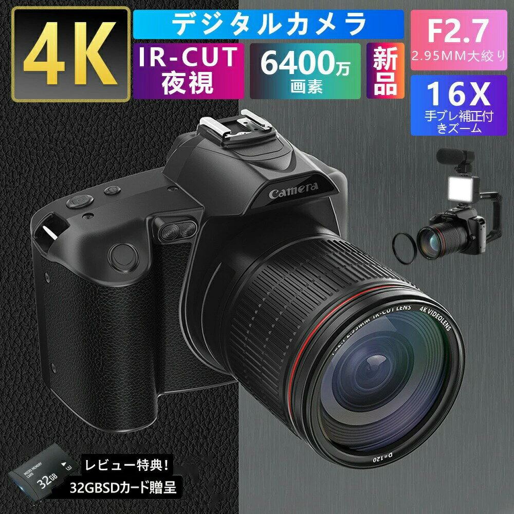 k4camera.jpg