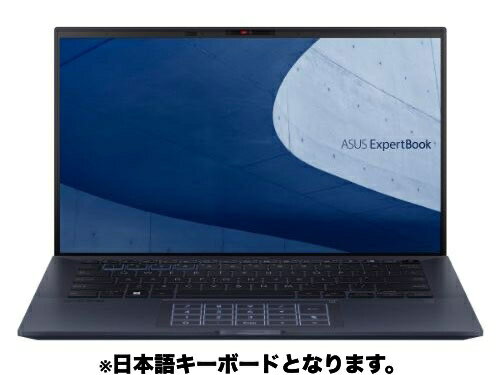 楽天市場】asus expertbook b9（パソコン｜パソコン・周辺機器）の通販