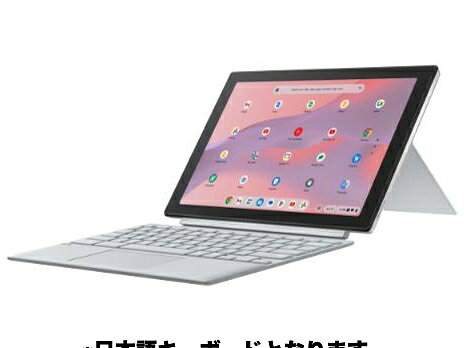 楽天市場】chrome book asus（パソコン｜パソコン・周辺機器）の通販