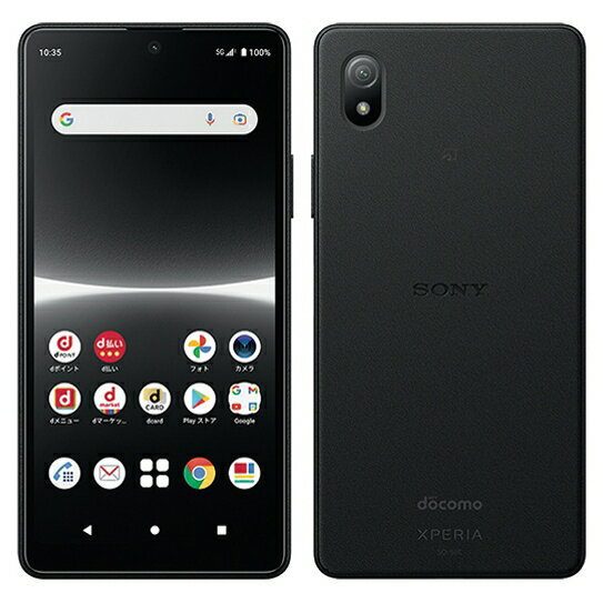 楽天市場】xperia ace iii（スマートフォン本体｜スマートフォン