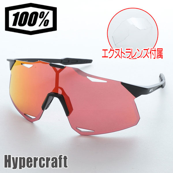 楽天市場】hypercraft 100の通販