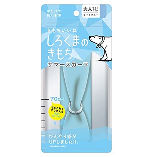楽天市場】しろくまのきもち サマースカーフの通販