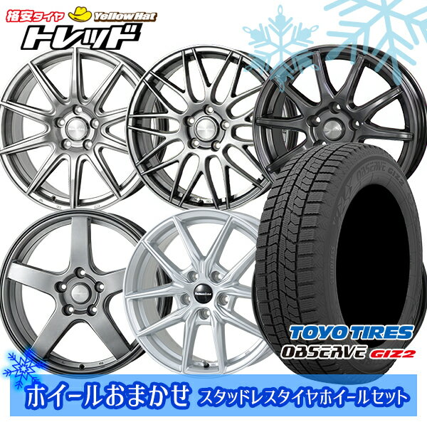 楽天市場】ヴェゼル スタッドレス ホイールセット 215/60r16（ブランド