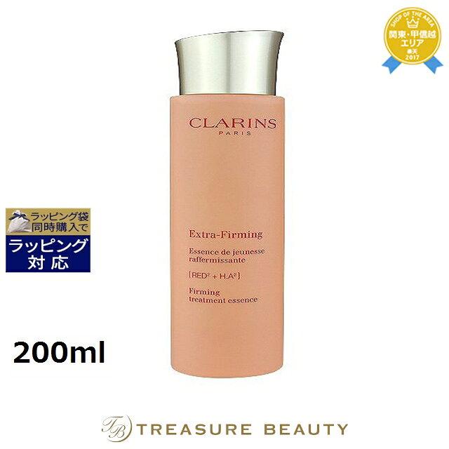 楽天市場】ファーミングex トリートメント エッセンスローションの通販