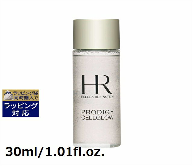 楽天市場】ヘレナルビンスタイン プロディジー ローション（美容