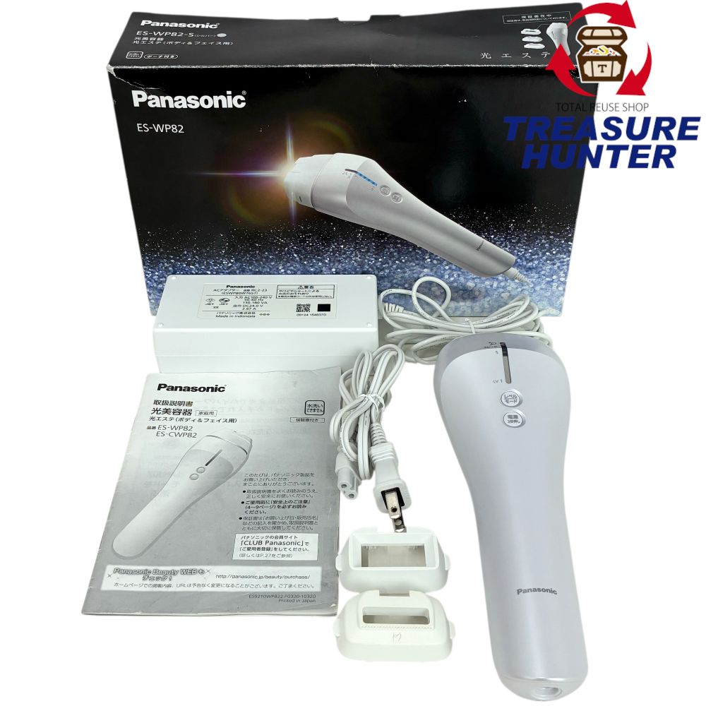 楽天市場】パナソニック 光エステ ボディ&フェイス用の通販