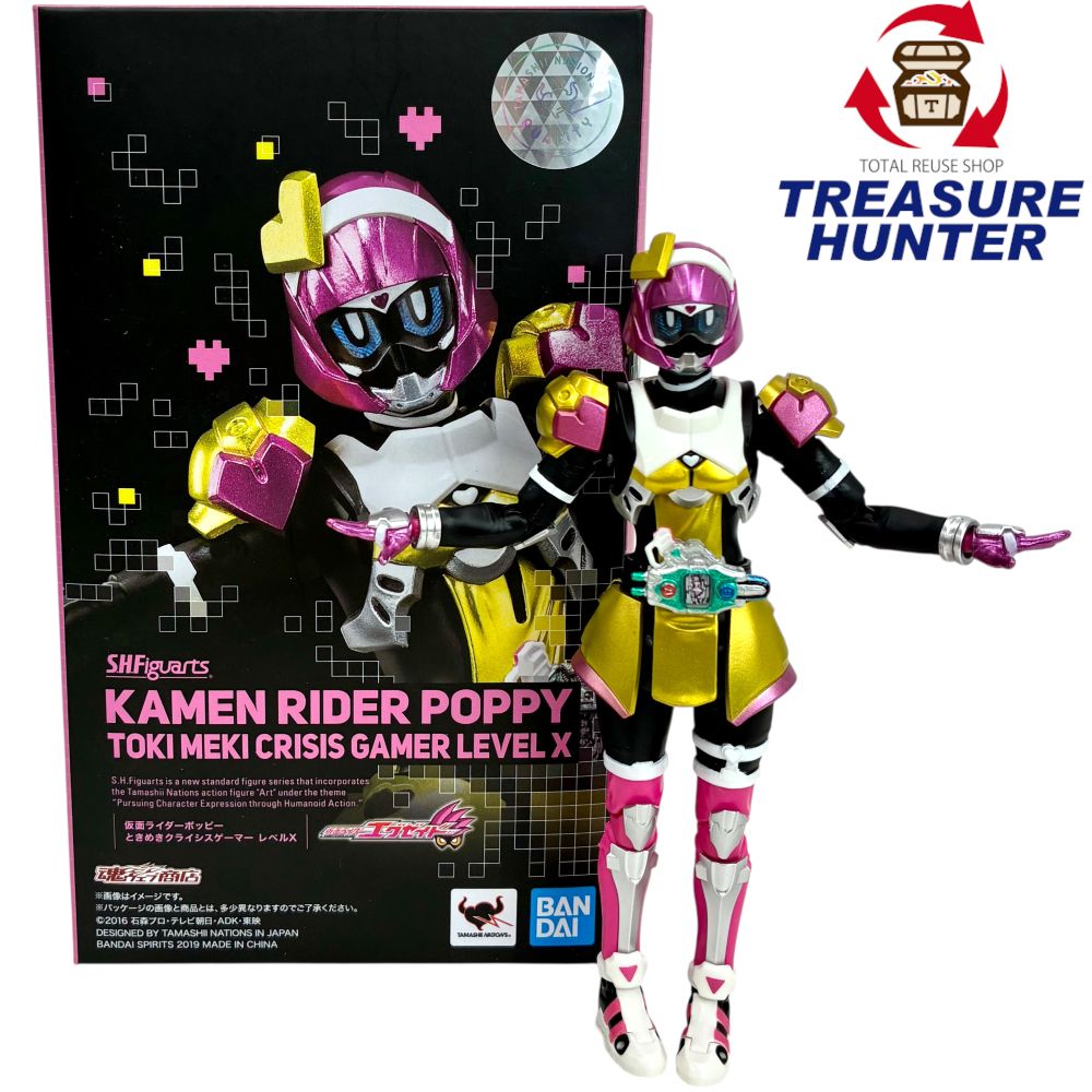 楽天市場】仮面ライダーポッピー ときめきクライシスゲーマー レベル