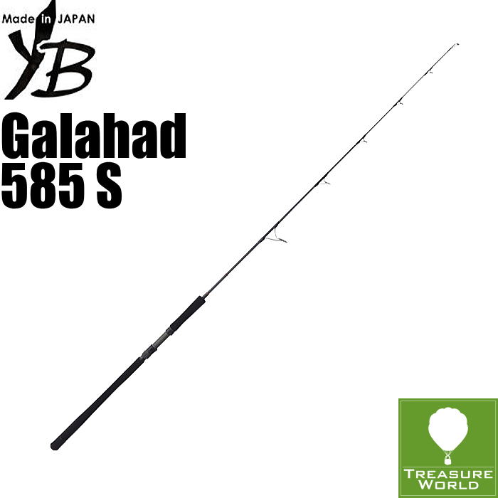 楽天市場】ヤマガブランクス ギャラハド 595sの通販