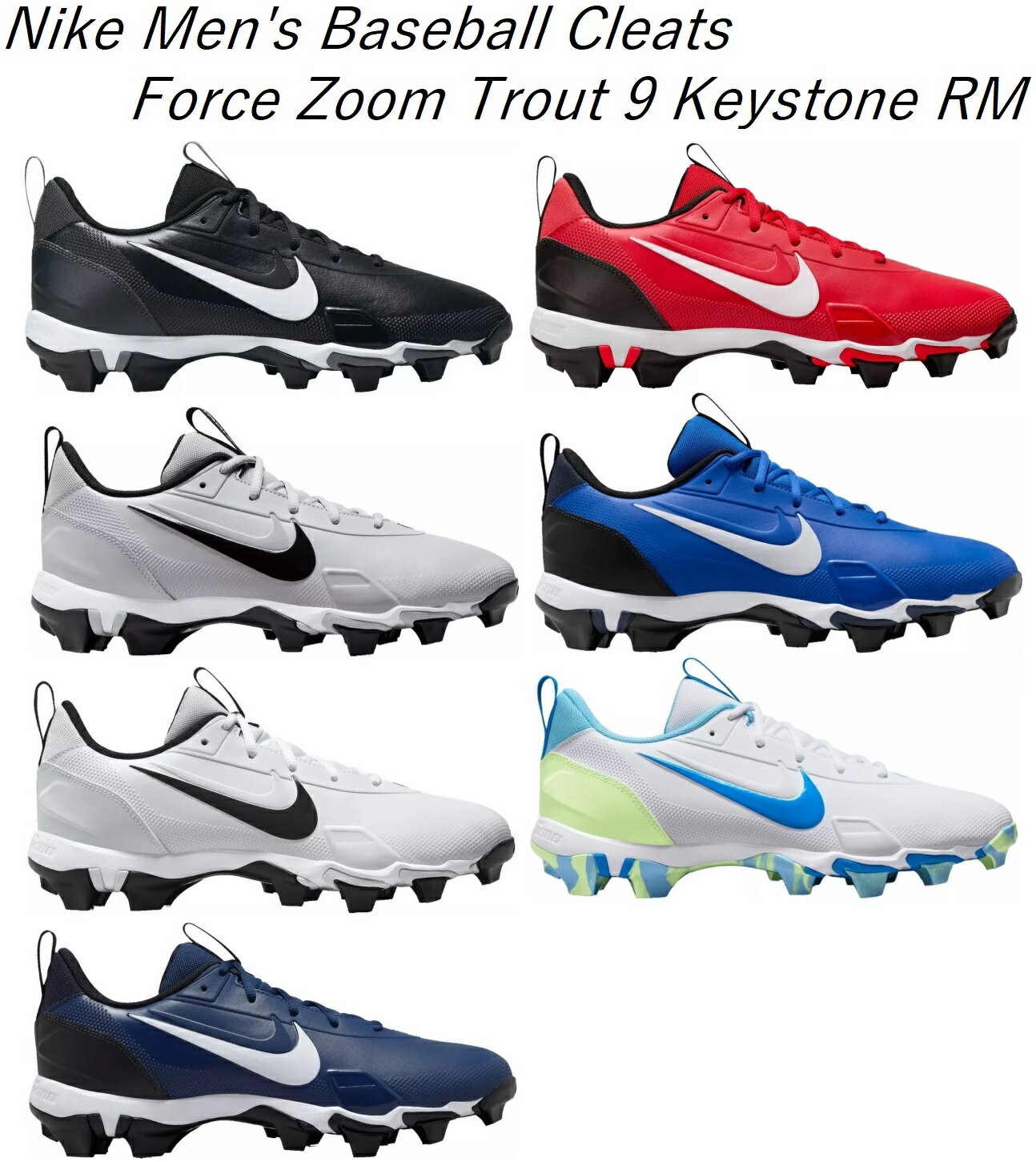 楽天市場】ネイビー（ブランドナイキ）（スパイク｜野球・ソフトボール