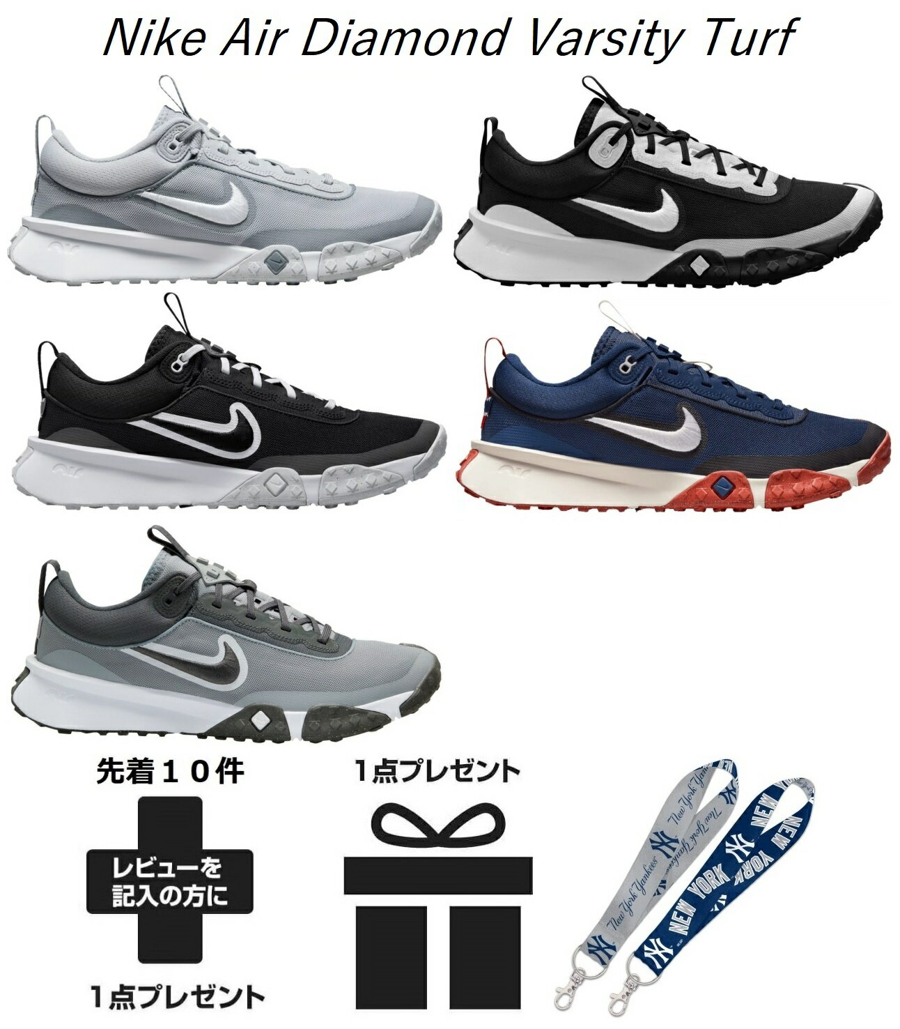 楽天市場】野球 トレーニングシューズナイキの通販