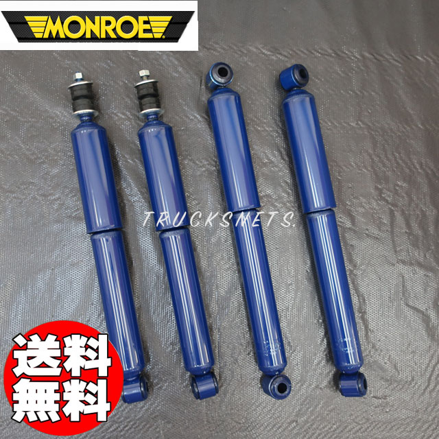 楽天市場】モンローショックの通販