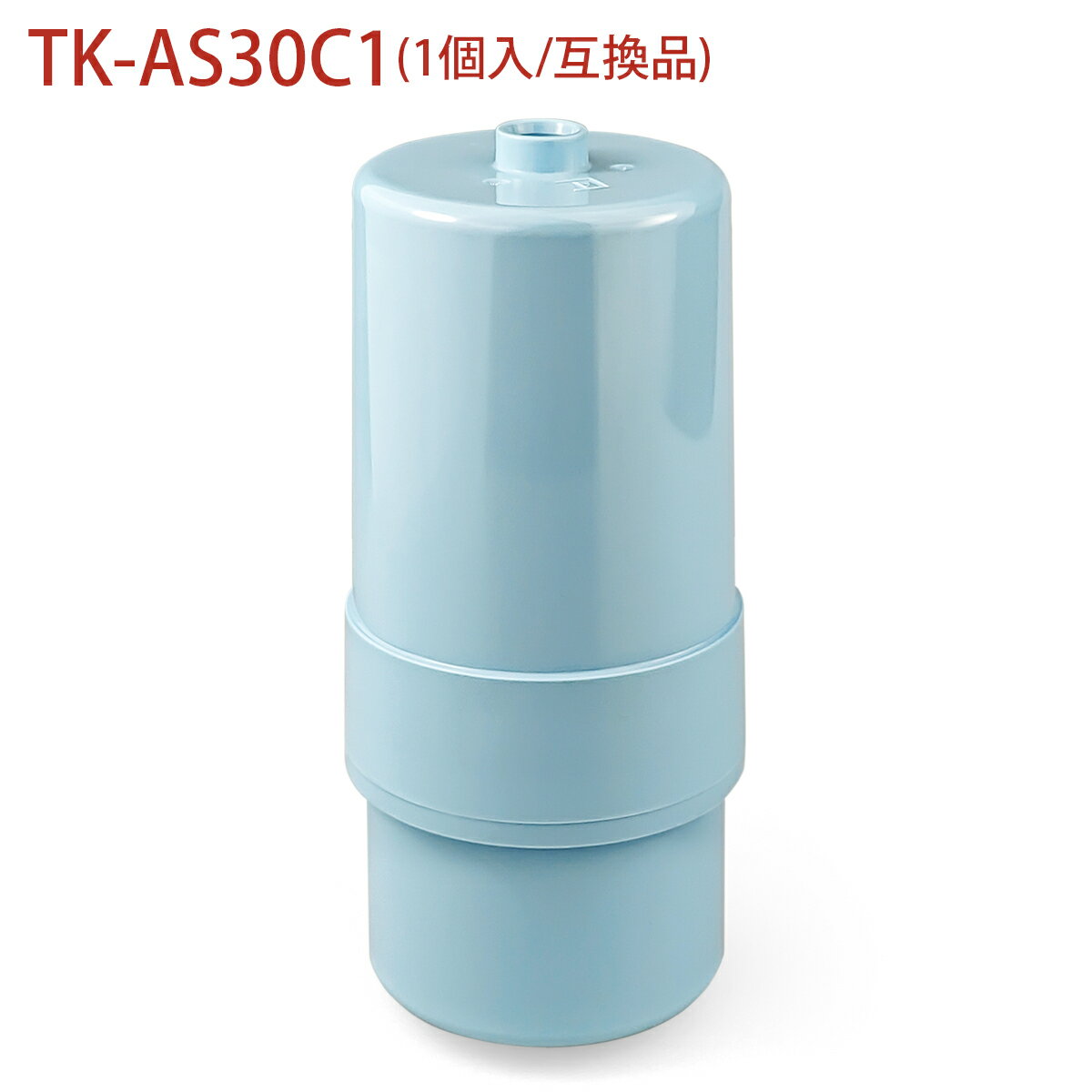 楽天市場】パナソニックアルカリイオン水整水器カートリッジの通販