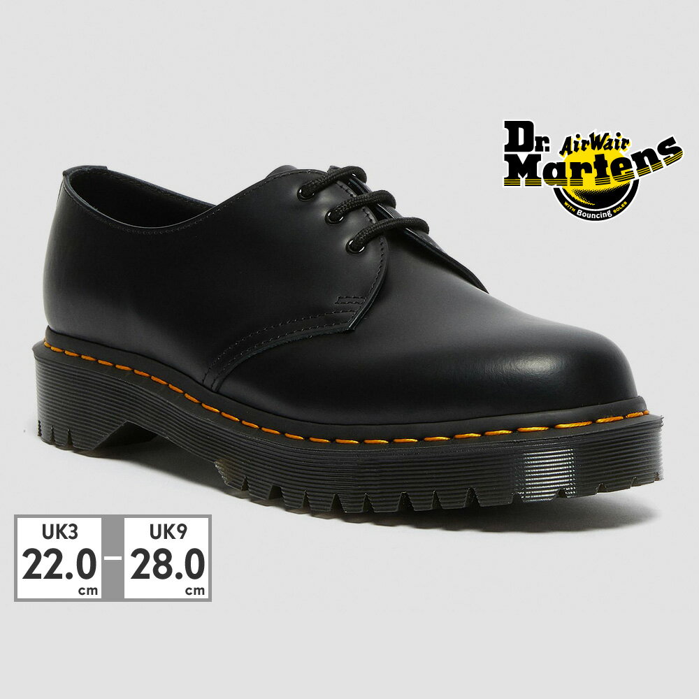 ドクターマーチン 3ホール UK7 Dr. Martens ドクター ドクターマーチン