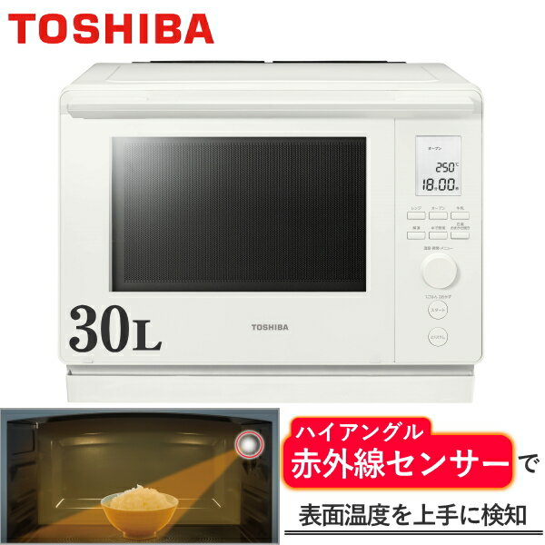 楽天市場】オーブンレンジ東芝er−rd100の通販