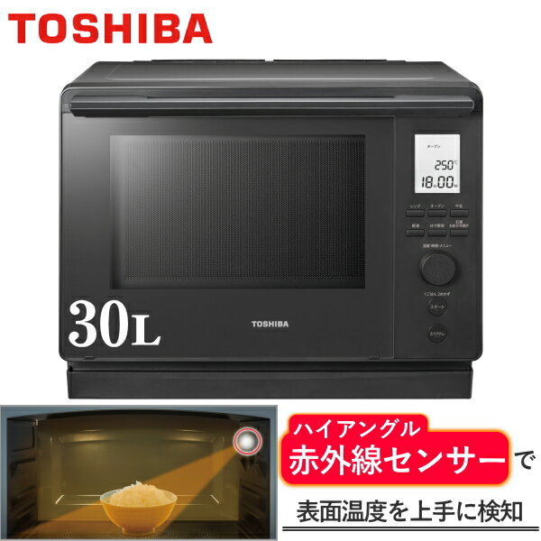 楽天市場】オーブンレンジ東芝er−rd100の通販